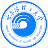 Harbin University of Science & Technology Logo