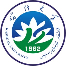 Kashgar Teachers College Logo