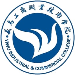 Yiwu Industrial & Commercial College Logo