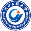 Hebei University of Engineering Logo