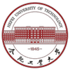 Hefei University of Technology Logo