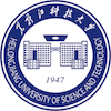 Heilongjiang University of Science & Technology Logo
