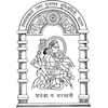 Hemchandracharya North Gujarat University Logo