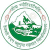 Hemwati Nandan Bahuguna Garhwal University Logo