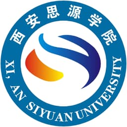 Xi'An Siyuan University Logo