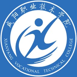 Xianyang Vocational Technical College Logo
