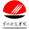 Huanghe Science & Technology College Logo