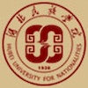 Hubei Minzu University Logo