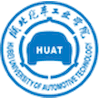 Hubei University of Automotive Technology Logo