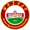 Hunan Agricultural University Logo