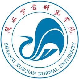 Shaanxi Xueqian Normal University Logo
