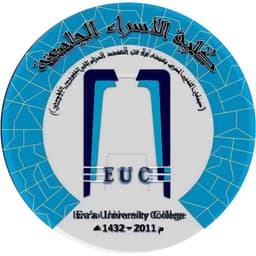 Al Esraa University College Logo