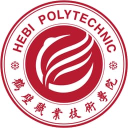 Hebi Polytechnic Logo
