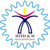 Indian Institute of Information Technology Design & Manufacturing IIITDM Kancheepuram Logo