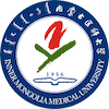 Inner Mongolia Medical University Logo