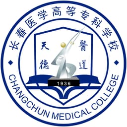 Changchun Medical College Logo