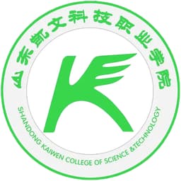 Shandong Kawen College of Science & Technology Logo