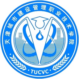 Tianjin Urban Construction Management & Vocational Technical College Logo