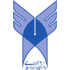 Islamic Azad University Zahedan Logo