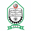 Islamic University of Technology Logo