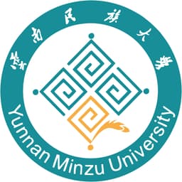 Yunnan Minzu University Logo