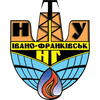 Ivano Frankivsk National Technical University of Oil & Gas Logo