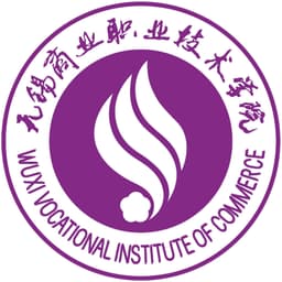Wuxi Vocational Institute of Commerce Logo