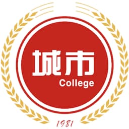Anhui Vocational College of City Management Logo