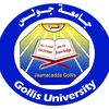 Gollis University Logo