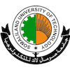 Somaliland University of Technology Logo