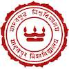 Jadavpur University Logo