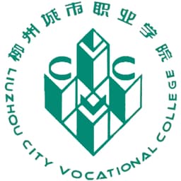 Liuzhou City Vocational College Logo