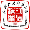 Jiangxi Science & Technology Normal University Logo