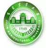 Jilin Agricultural University Logo