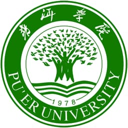 Pu'er University Logo