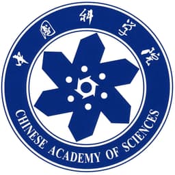 Graduate University of Chinese Academy of Sciences Logo