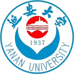 Yan'An University Logo