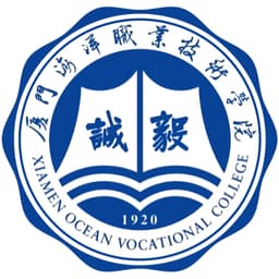 Xiamen Ocean Vocational College Logo
