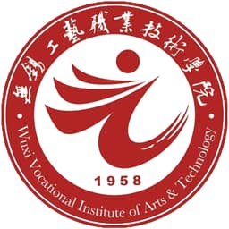 Wuxi Institute of Arts & Technology Logo