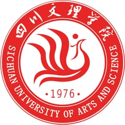 Sichuan University of Arts & Science Logo