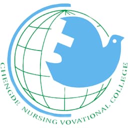 Chengde Nursing Vocational College Logo