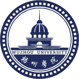 Wuzhou University Logo