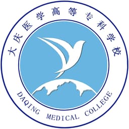 Daqing Medical College Logo