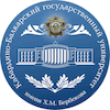 Kabardino Balkarian State University Logo
