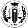 Khabarovsk State University of Economics & Law Logo