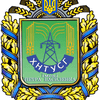 Kharkiv Petro Vasylenko National Technical University of Agriculture Logo