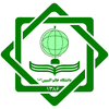 Khatam Al Nabieen University Logo