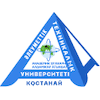 Kostanay Socio Technical University Logo
