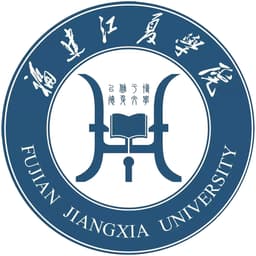 Fujian Jiangxia College Logo