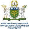 Kyiv National University of Trade & Economics Logo